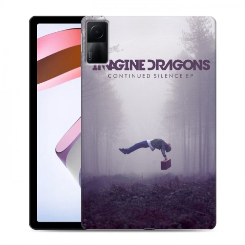 Дизайнерский силиконовый чехол для Xiaomi RedMi Pad Imagine Dragons