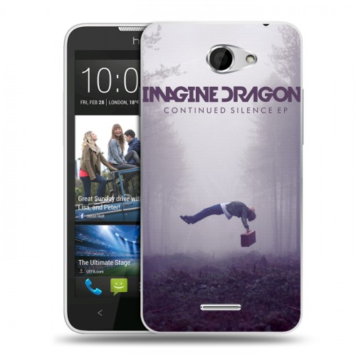 Дизайнерский пластиковый чехол для HTC Desire 516 Imagine Dragons