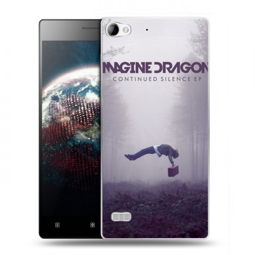 Дизайнерский пластиковый чехол для Lenovo Vibe X2 Imagine Dragons