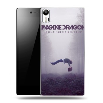 Дизайнерский силиконовый чехол для Lenovo Vibe Shot Imagine Dragons (на заказ)