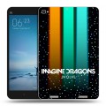 Дизайнерский силиконовый чехол для Xiaomi Mi Pad 2 Imagine Dragons