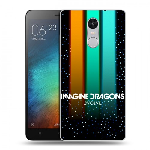 Дизайнерский силиконовый чехол для Xiaomi RedMi Pro Imagine Dragons