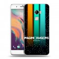 Дизайнерский пластиковый чехол для HTC One X10 Imagine Dragons