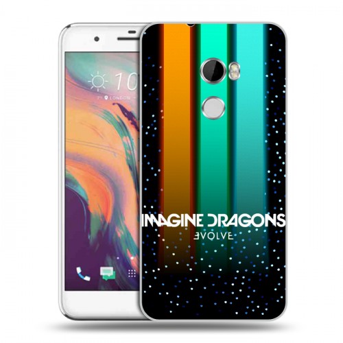 Дизайнерский пластиковый чехол для HTC One X10 Imagine Dragons