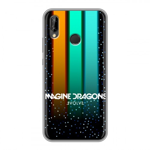 Дизайнерский силиконовый чехол для Huawei P20 Lite Imagine Dragons