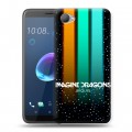 Дизайнерский пластиковый чехол для HTC Desire 12 Imagine Dragons