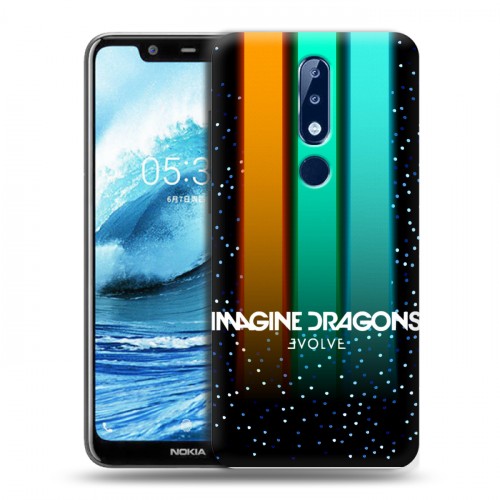 Дизайнерский силиконовый чехол для Nokia 5.1 Plus Imagine Dragons