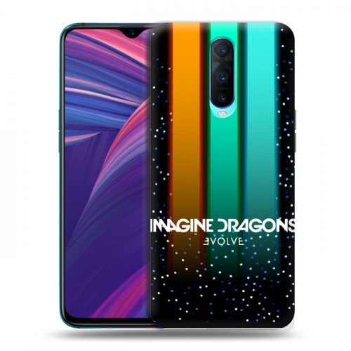 Дизайнерский пластиковый чехол для OPPO RX17 Pro Imagine Dragons