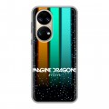 Дизайнерский силиконовый чехол для Huawei P50 Pro Imagine Dragons