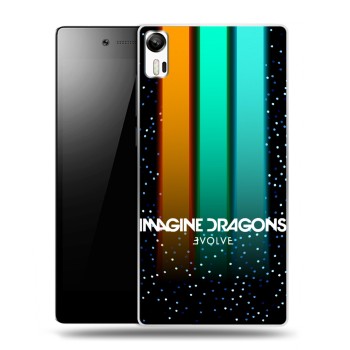 Дизайнерский силиконовый чехол для Lenovo Vibe Shot Imagine Dragons (на заказ)