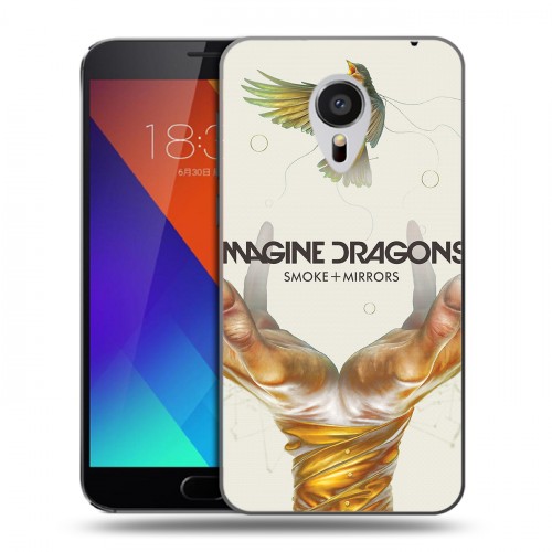 Дизайнерский пластиковый чехол для Meizu MX5 Imagine Dragons