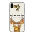 Дизайнерский силиконовый чехол для Iphone x10 Imagine Dragons