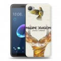 Дизайнерский пластиковый чехол для HTC Desire 12 Imagine Dragons