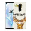 Дизайнерский силиконовый чехол для OnePlus 8 Imagine Dragons