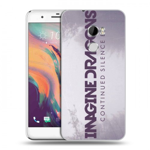 Дизайнерский пластиковый чехол для HTC One X10 Imagine Dragons