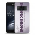 Дизайнерский силиконовый чехол для ASUS ZenFone AR Imagine Dragons