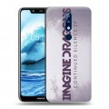 Дизайнерский пластиковый чехол для Nokia 5.1 Plus Imagine Dragons