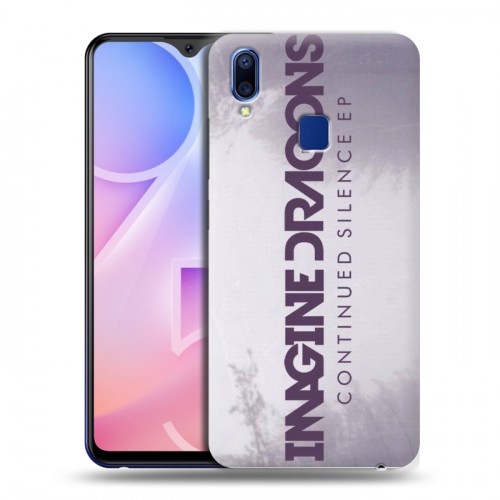 Дизайнерский пластиковый чехол для Vivo Y95 Imagine Dragons