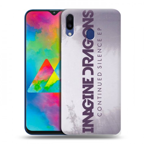 Дизайнерский пластиковый чехол для Samsung Galaxy M20 Imagine Dragons