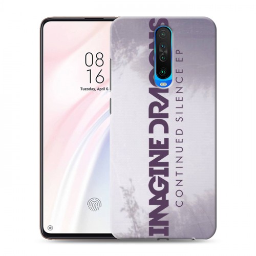 Дизайнерский пластиковый чехол для Xiaomi RedMi K30 Imagine Dragons