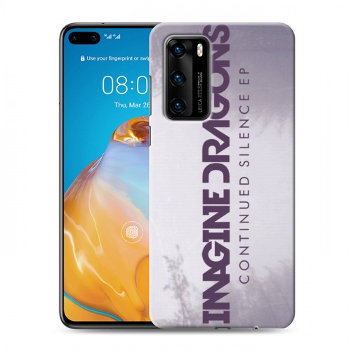 Дизайнерский силиконовый с усиленными углами чехол для Huawei P40 Imagine Dragons