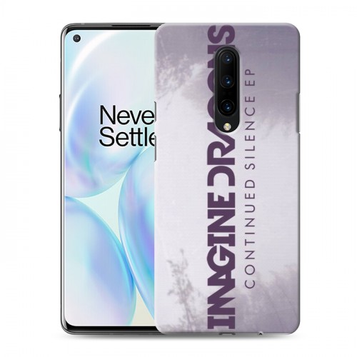 Дизайнерский пластиковый чехол для OnePlus 8 Imagine Dragons