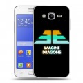 Дизайнерский силиконовый чехол для Samsung Galaxy J7 Imagine Dragons