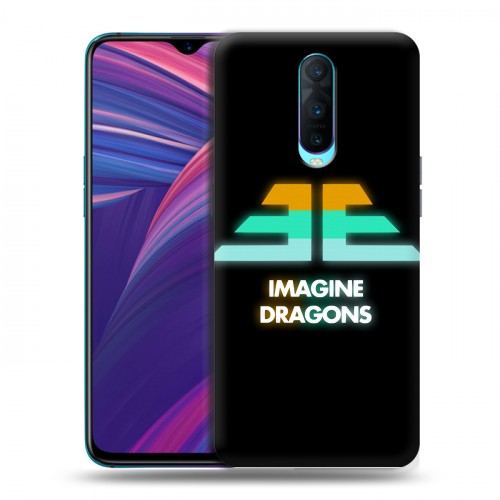 Дизайнерский пластиковый чехол для OPPO RX17 Pro Imagine Dragons