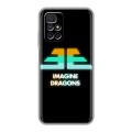 Дизайнерский пластиковый чехол для Xiaomi Redmi 10 Imagine Dragons