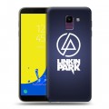 Дизайнерский пластиковый чехол для Samsung Galaxy J6 Linkin Park