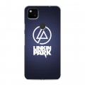 Дизайнерский пластиковый чехол для Google Pixel 4a Linkin Park