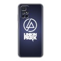 Дизайнерский силиконовый чехол для Xiaomi Redmi 10 Linkin Park