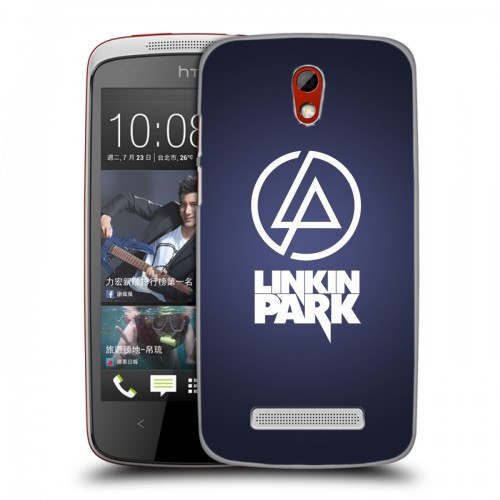 Дизайнерский пластиковый чехол для HTC Desire 500 Linkin Park