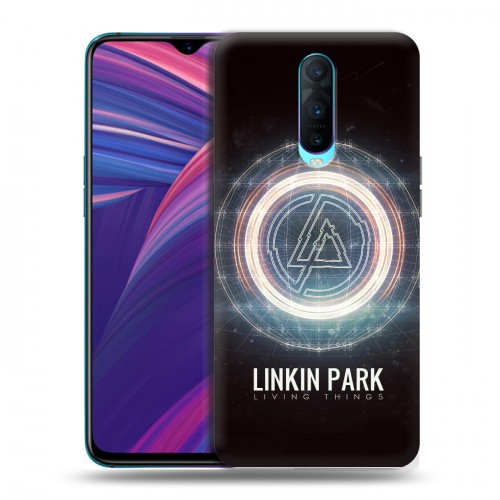 Дизайнерский пластиковый чехол для OPPO RX17 Pro Linkin Park