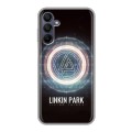 Дизайнерский пластиковый чехол для Samsung Galaxy A15 Linkin Park