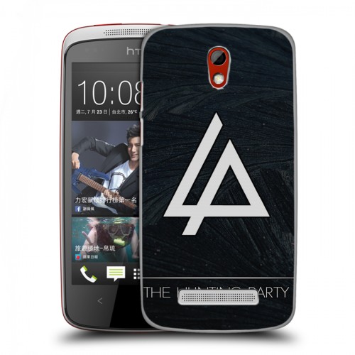 Дизайнерский пластиковый чехол для HTC Desire 500 Linkin Park