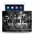 Дизайнерский силиконовый чехол для Ipad Air Linkin Park