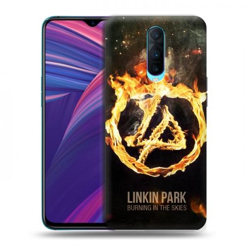 Дизайнерский пластиковый чехол для OPPO RX17 Pro Linkin Park