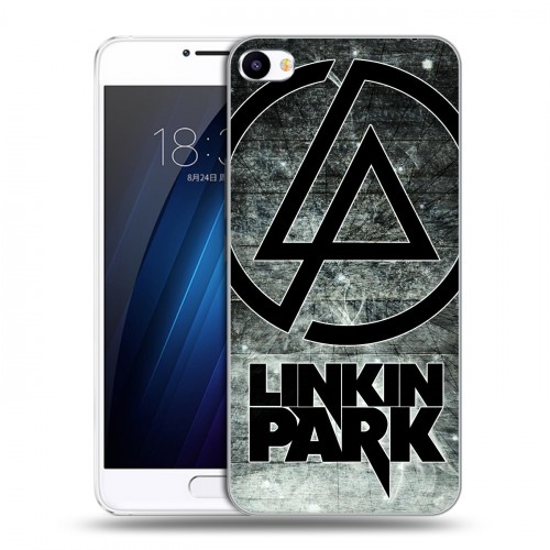 Дизайнерский пластиковый чехол для Meizu U20 Linkin Park