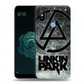 Дизайнерский силиконовый чехол для Xiaomi Mi A2 Linkin Park