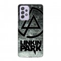 Дизайнерский пластиковый чехол для Samsung Galaxy A72 Linkin Park