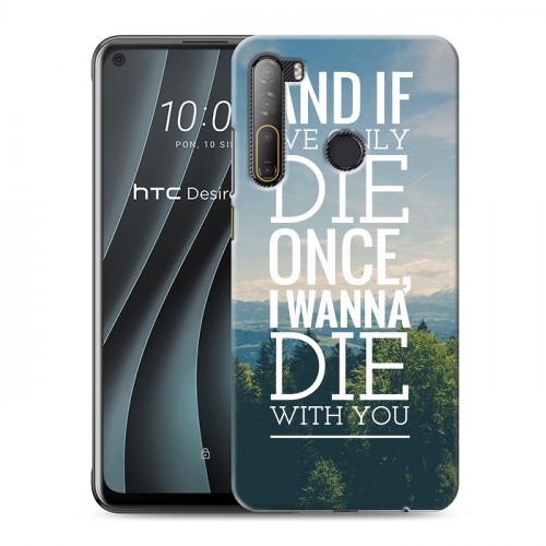 Дизайнерский пластиковый чехол для HTC Desire 20 Pro OneRepublic
