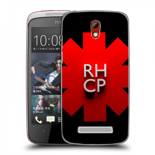 Дизайнерский пластиковый чехол для HTC Desire 500 Red Hot Chili Peppers