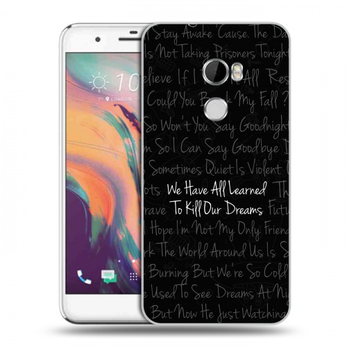 Дизайнерский пластиковый чехол для HTC One X10 Twenty One Pilots