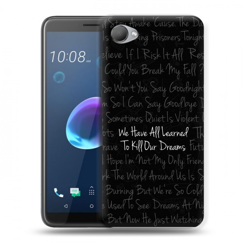 Дизайнерский пластиковый чехол для HTC Desire 12 Twenty One Pilots