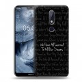 Дизайнерский пластиковый чехол для Nokia 6.1 Plus Twenty One Pilots