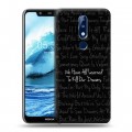 Дизайнерский пластиковый чехол для Nokia 5.1 Plus Twenty One Pilots