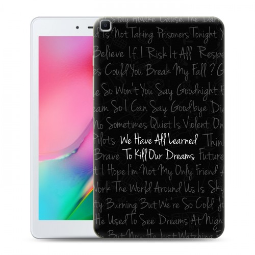 Дизайнерский силиконовый чехол для Samsung Galaxy Tab A 8.0 (2019) Twenty One Pilots
