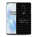 Дизайнерский пластиковый чехол для OnePlus 8 Twenty One Pilots