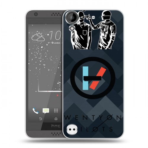 Дизайнерский пластиковый чехол для HTC Desire 530 Twenty One Pilots